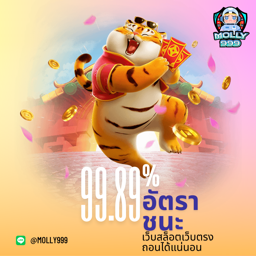 SOM999 ฝากเงินครั้งแรก รับฟรีสปิน 50 ครั้งในเกมสล็อต!